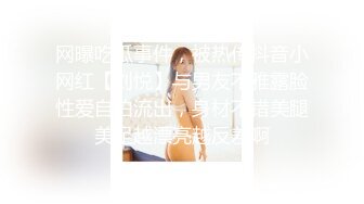 MM-055风骚女记者-吴梦梦