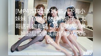 ⚫️⚫️云盘高质露脸泄密！师范大学校花女神级小姐姐【高楠楠】被斯文眼镜男征服，对着镜子边口边拍，各种性爱视图流出