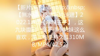 【OnlyFans】黑珍珠美女 AmiraWest 最全合集 105