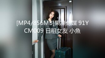 观音桥 ·熟女楼凤 姐姐 吹拉弹唱，样样精通。客人舔逼，帮客户口爆，逼逼真香，几乎每个客户都想舔 5V  (1)