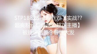 前女友观音坐莲教科书般