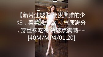 [MP4/ 1.06G]&nbsp;&nbsp; 美乳小少妇颜值不错跟小哥激情啪啪，让小哥亲着小嘴后入爆草，揉着骚奶子好刺激