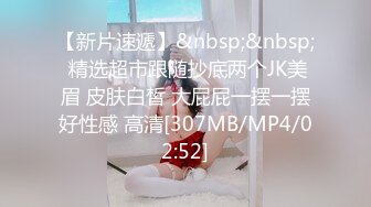 韩国BJ~4月份~精选高清抖奶骚舞~上帝视角合集【75V】 (13)