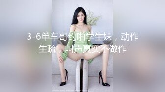 ❤️性感女仆小学妹❤️01年学妹 特意给我说她新买了衣服 原来是欠操的女仆装 当然得猛操 小学妹穿女仆装总是那么诱人