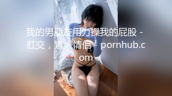 [MP4/ 414M] C罩杯极品美女！居家激情大战！在床上太骚了，69互舔，操我的小骚逼