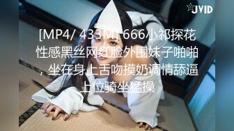 24小时后入肥臀抽插不止~MayaLis（P站）视频合集【89V】 (28)