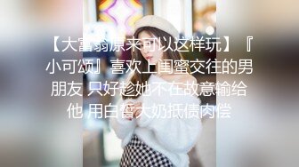 美腿八头身苗条甜美的18岁超嫩的妹子 (1)