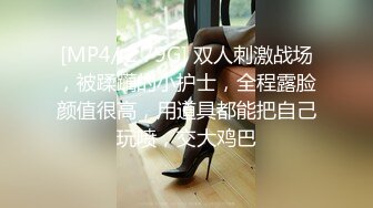 [MP4]STP32998 漂亮大奶美女 被男友各種姿勢抽插 爽叫不停 最後內射小粉穴 精液流出 VIP0600