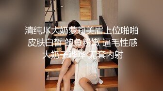 手势验证 操同事老婆第一次有点害羞不过水很多