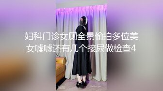 极品人妻新婚快乐旅行私拍【金贤正】甜美型酒店里被老公尽情享用，后入翘臀呻吟销魂动听