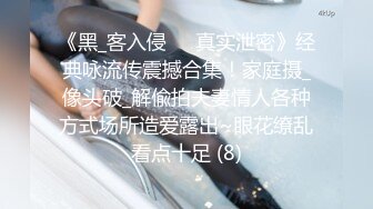 [MP4/ 879M]&nbsp;&nbsp;推特OnlyFans网红女神第一翘臀长腿女神三月份最新作品，3P 一个操一个录像