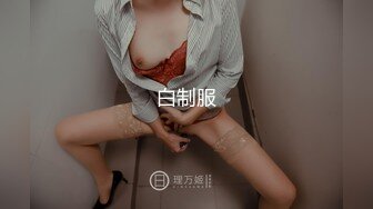 【极品性爱??淫乱人妻】性瘾人妻少妇『菇菇』最强性爱流出 骚货淫妻和闺蜜换老公4P四人混战 高清1080P版