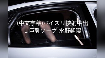 【年度精品顶级无内】牛逼大神偷拍超可爱女仆装双马尾CD抄底 惊现极品网袜X无内黑丝姐妹花 太惊艳 (2)