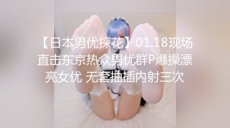 【OnlyFans】2023年6月国人淫妻 爱玩夫妻 换妻淫乱派对②，在马来西亚定居的华人夫妻 老公38老婆36 经常参加组织换妻淫交派对 5