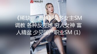 商城女厕全景偷拍白裙高跟美女⭐大片黑森林盖住肥逼