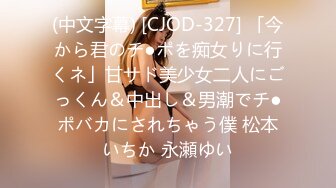 FC2-PPV-1861191 コン19才、完全顔出し【高清无码】