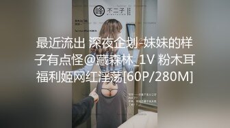 】寂寞少妇新买的跳弹玩嗨高潮抽搐了