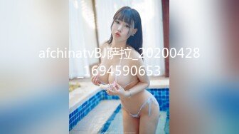 XK8083双面伊人-小美