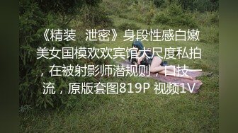 [MP4/ 113M]&nbsp;&nbsp;上海极品长发及腰小嫩模，B水多多，叫床十分销魂，被哥哥X得跪地求饶！太爽了！