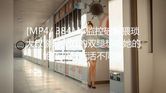 [MP4]STP24040 脸上红扑扑刚播八字大奶美女 全裸居家诱惑 奶头也是粉色的 翘起大肥臀多毛骚穴 掰开给你看非常诱人 VIP2209