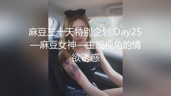 以前上的少妇 真的舒服 自带情趣内衣 第二部