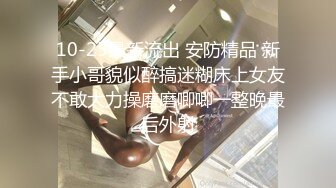 【极品❤️乱伦通奸】 羞耻肉丝美足抚茎足交《妹妹同居生活》深喉吸吮赤红龟头 巧舌挑弄 凸凸口爆淫浆