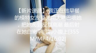 骚货用手指插几下都水汪汪了