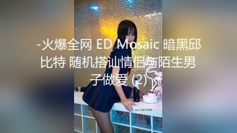 【新片速遞 】春眠不觉晓开裆丝袜好 女神反差露出，游乐园还是湿乐园拍摄 人前极限露点 [570MB/MP4/20:18]