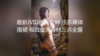 ⚫️⚫️最新6月无水印福利！推特60万粉超人气网红【Flashhotwife闪爷】极品女神反差气质人妻喜欢露出找单男3P野战