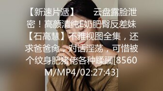 [MP4/ 770M] 小夫妻露脸直播做爱，后入狠狠美艳老婆，扶腿传教士女上位啪啪大屌塞满小穴，内射一逼