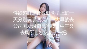 微笑美少女的全力性爱◆ 百武亚美