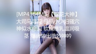 高颜值大奶美女吃鸡啪啪 流水了有反应啦 嗯 能不能不戴套 不行 肤白貌美鲍鱼粉嫩 被大叔狠狠输出 浪叫连连