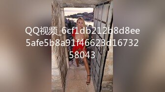 【少女十八岁】天然白花花的大奶子 无毛嫩穴一线天 最爽的舔穴 骑乘后入 是真的嫩 (1)