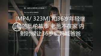 商场女厕蹲守珠宝店的黑丝高跟美女3肥美的黑鲍鱼 (4)