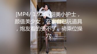 字母界女神『荟萃』带坏淫戏调教母狗 露出训犬捆绑