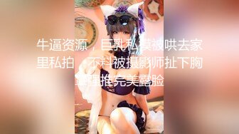 [MP4/ 2.15G]&nbsp;&nbsp;足疗店真实勾搭女技师，高颜值美女，驾车带酒店操逼，伸进内裤摸逼，侧入爆操，射的有点快