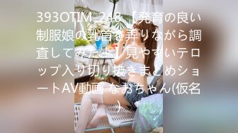 IPTD-507 (中文字幕) 隣のお姉さんはドスケベなスーパーアイドル Rio(柚木ティナ)