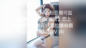 极品清纯人形小母狗调教肛交 口爆 吞精，00后清纯系反差小母狗 背着男友出轨吃鸡巴被大鸡巴爸爸调教！