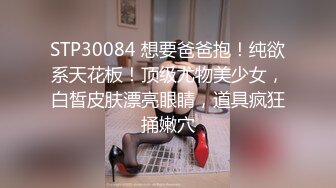 久久国产精品国产四虎90后