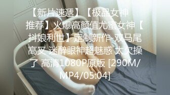 男技师偷拍【女性私处保健直播】女顾客估计有妇科病医生终于实在了一回，用针灸辅助治疗