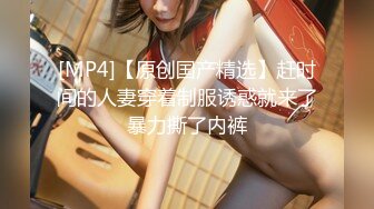 露脸少妇的美，你永远无法体会