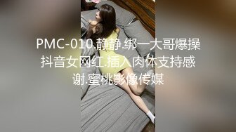 MDX-0085.夏晴子.心机婊上位手段.逆推插入疯狂骑乘.麻豆传媒映画