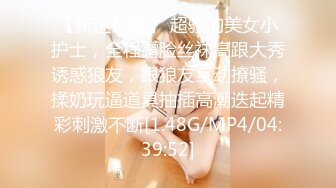 推特极品网红巨乳女神【九儿温柔妹妹】688元私人定制4K典藏、OOXX口爆，相当诱人1