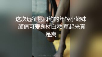 老巷子偷拍极品黑丝美少妇