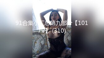 [MP4/ 563M] 风韵犹存半老徐娘，黑丝气质美少妇，露脸道具插穴，粉色蝴蝶逼人间尤物