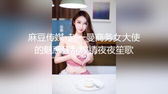 禁忌之爱叔嫂乱伦 哥哥去城里进货弟弟和如狼似虎的嫂子迫不及待在大炕上激情奋战