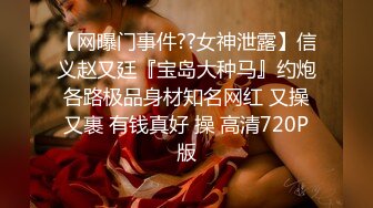 [MP4]甜美外围女神&nbsp;&nbsp;颜值天花板&nbsp;&nbsp;首次挑战超近距离 大黑牛跳蛋黑丝