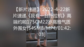 薇服私访—视频版 楚薇