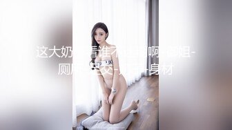 BJ薄荷230807-13