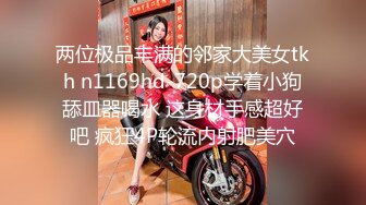 (麻豆傳媒)(ltv-0040)(20230120)欲不可縱-南芊允、賴畇希